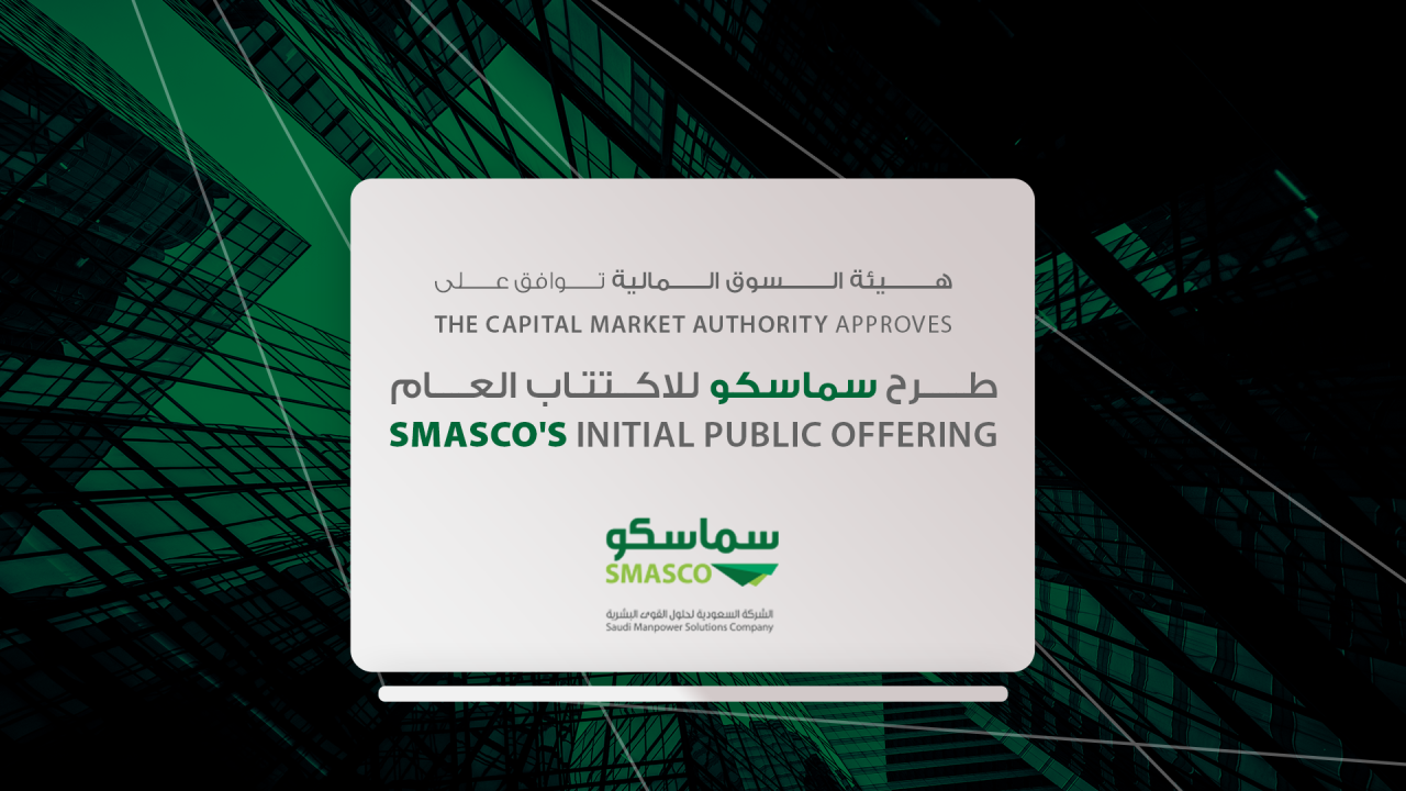 Smasco Receives Cma Approval For Ipo On Saudi Exchange