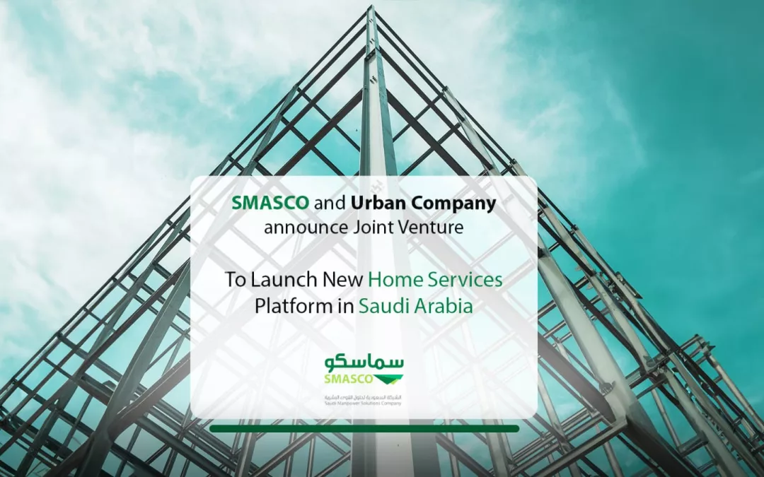 SMASCO and Urban Company Announce Joint Venture to Launch New Home Services Platform in The Kingdom of Saudi Arabia